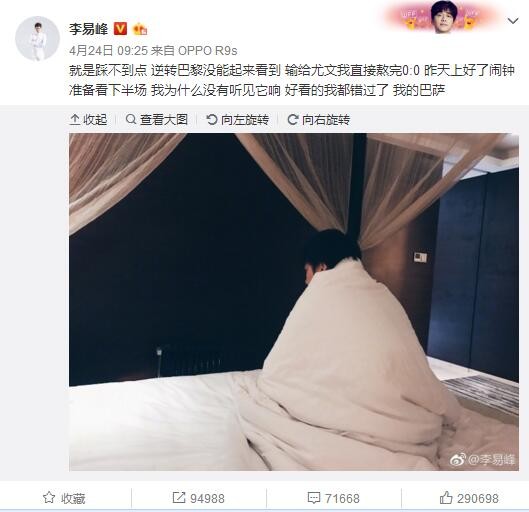 事实证明，阿莱格里拥有令人难以置信的心态和个性，并且能将其传递给球队。